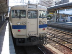 115nd.JPG